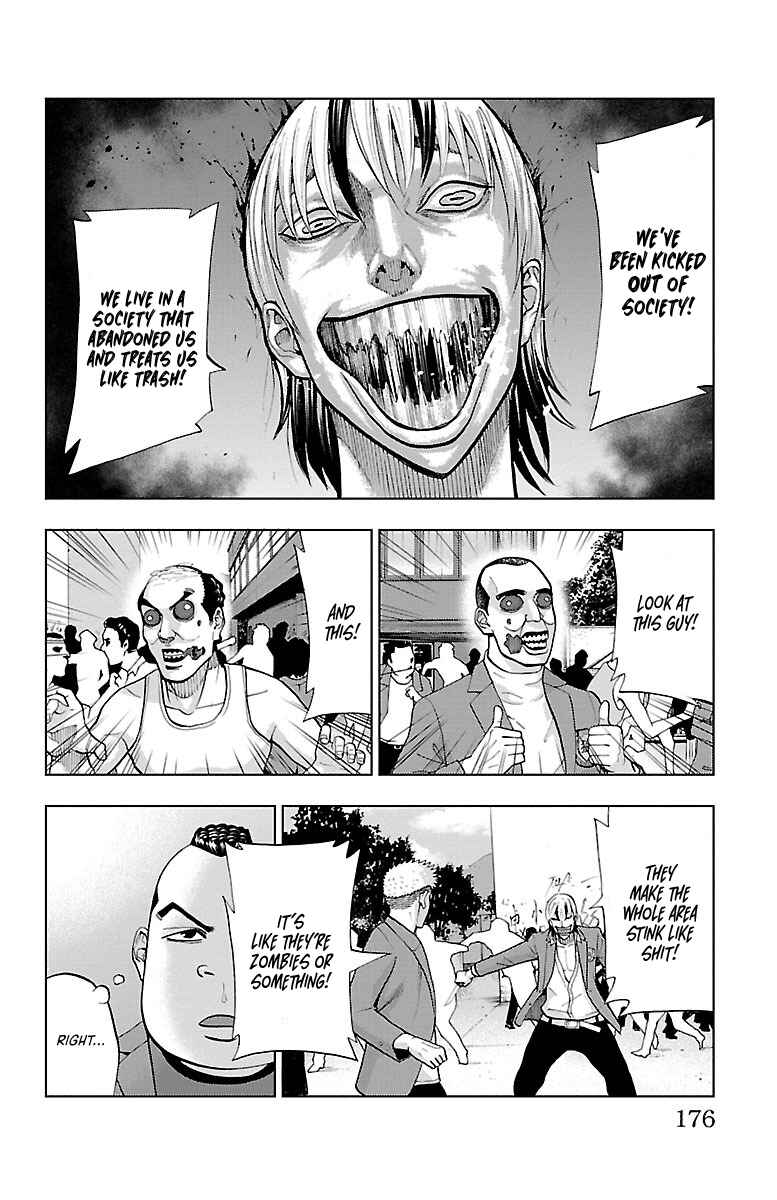 Page 24 Chapter 5 Furyou no Harawata