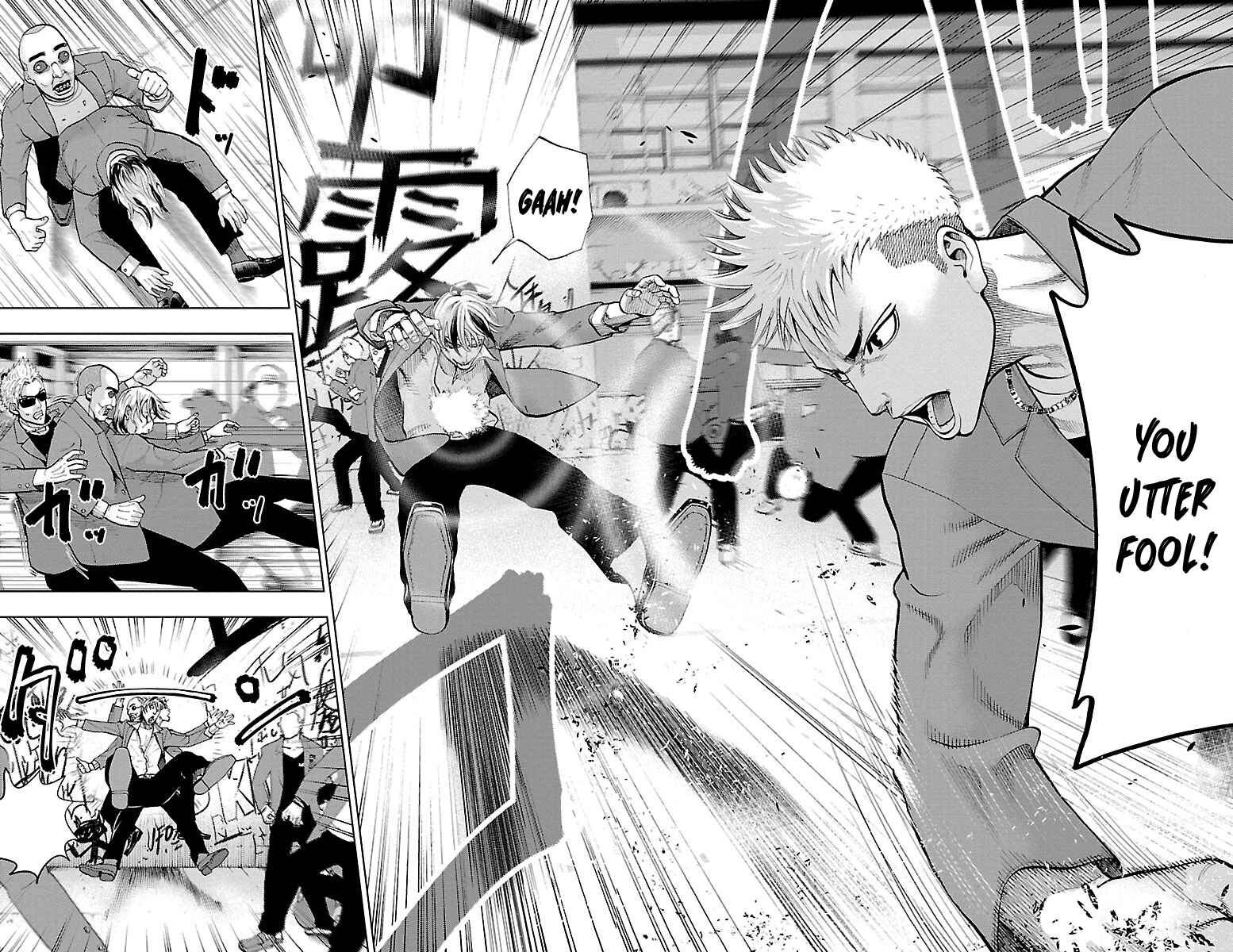 Page 26 Chapter 5 Furyou no Harawata