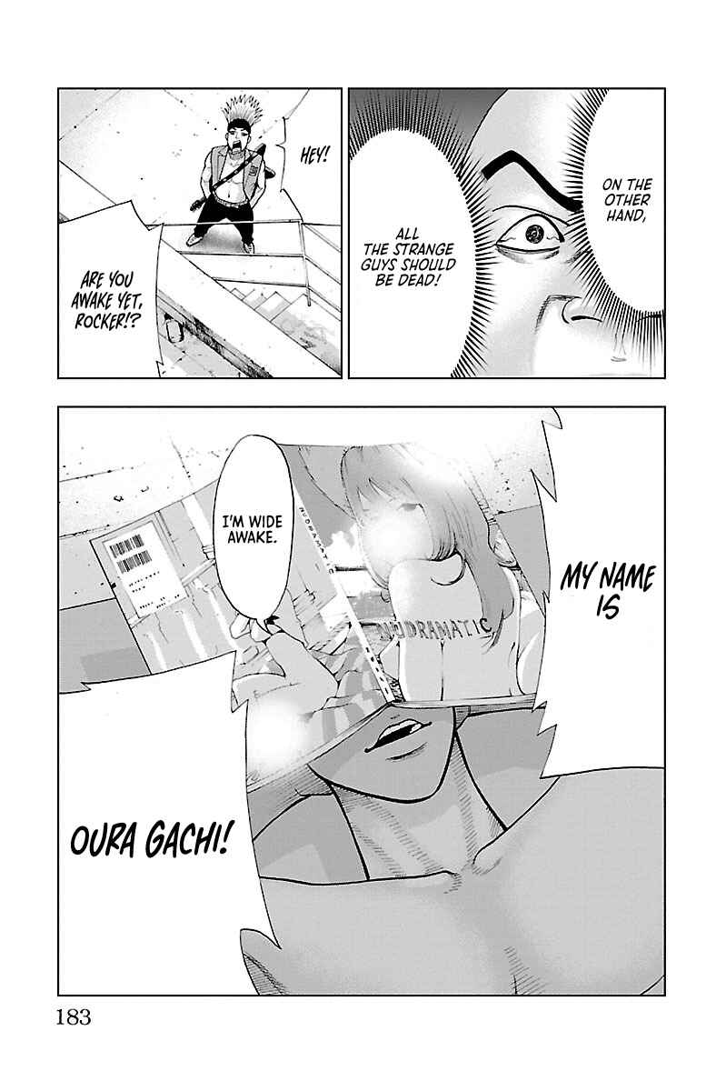 Page 30 Chapter 5 Furyou no Harawata