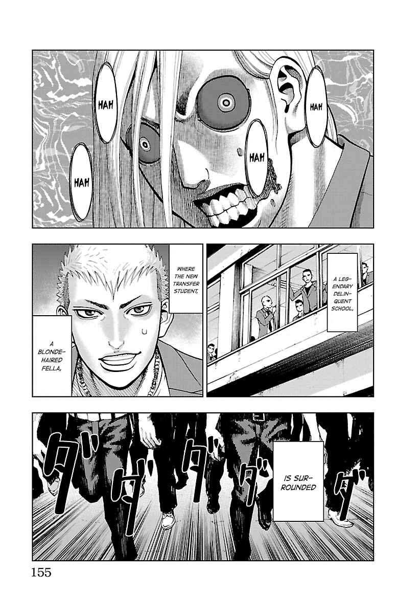 Page 4 Chapter 5 Furyou no Harawata