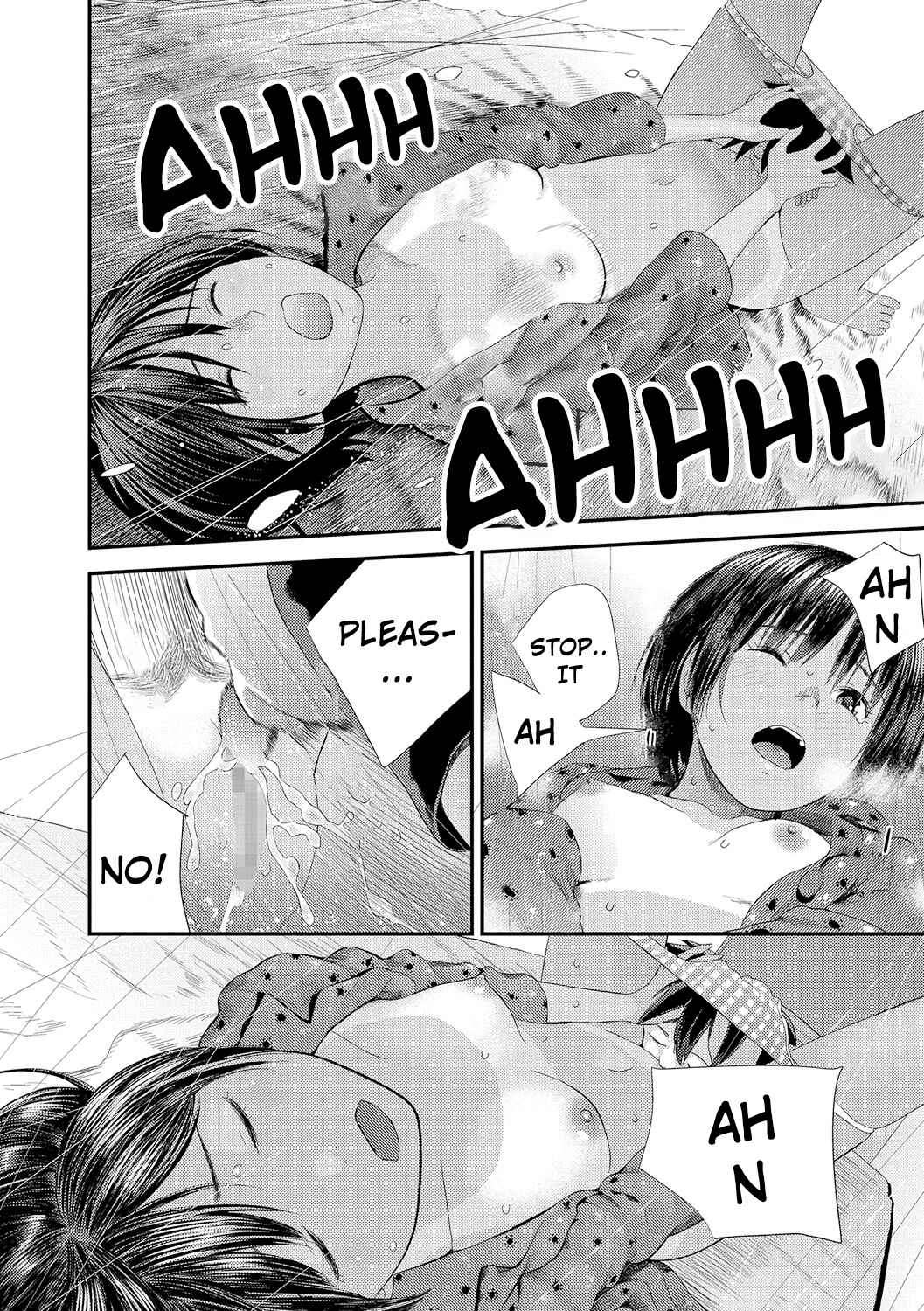 Page 16 Chapter 8 Onee-chan to no Himegoto ~Ireru Toko Wakaru?~