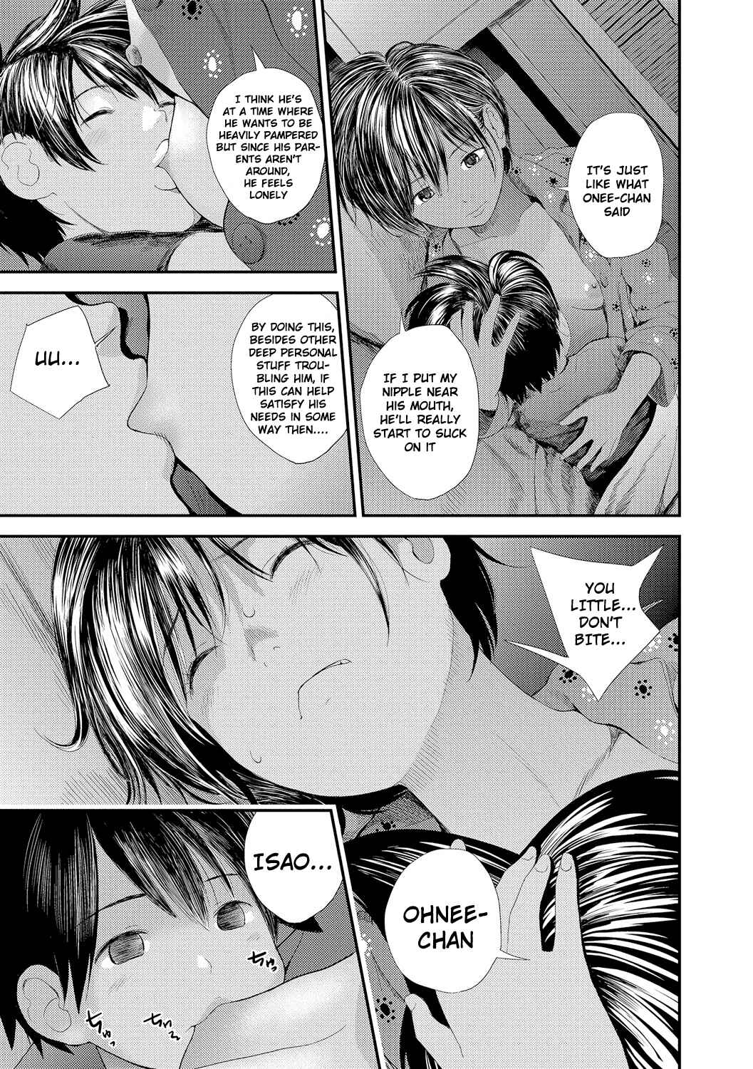 Page 7 Chapter 8 Onee-chan to no Himegoto ~Ireru Toko Wakaru?~
