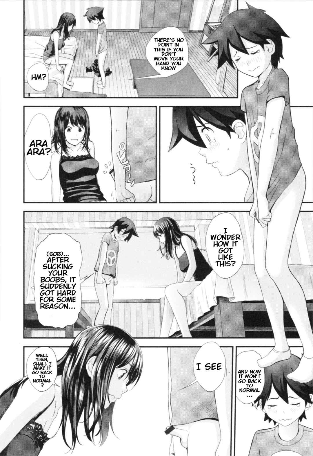 Page 12 Chapter 7 Onee-chan to no Himegoto ~Ireru Toko Wakaru?~