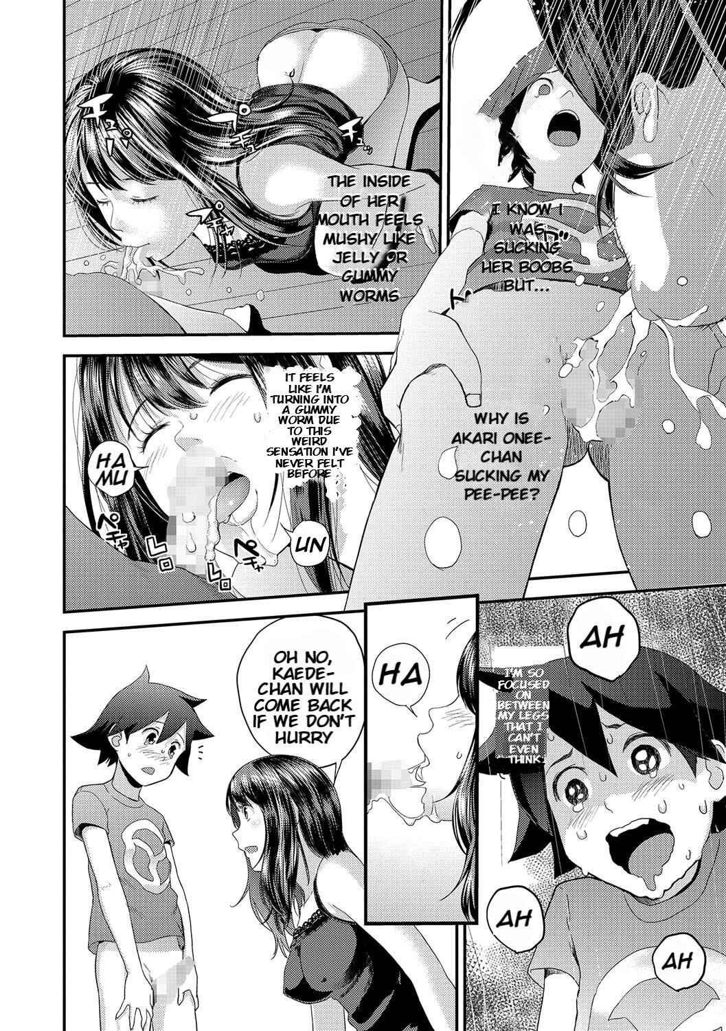 Page 14 Chapter 7 Onee-chan to no Himegoto ~Ireru Toko Wakaru?~