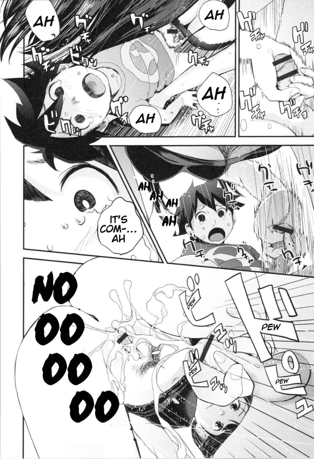 Page 16 Chapter 7 Onee-chan to no Himegoto ~Ireru Toko Wakaru?~