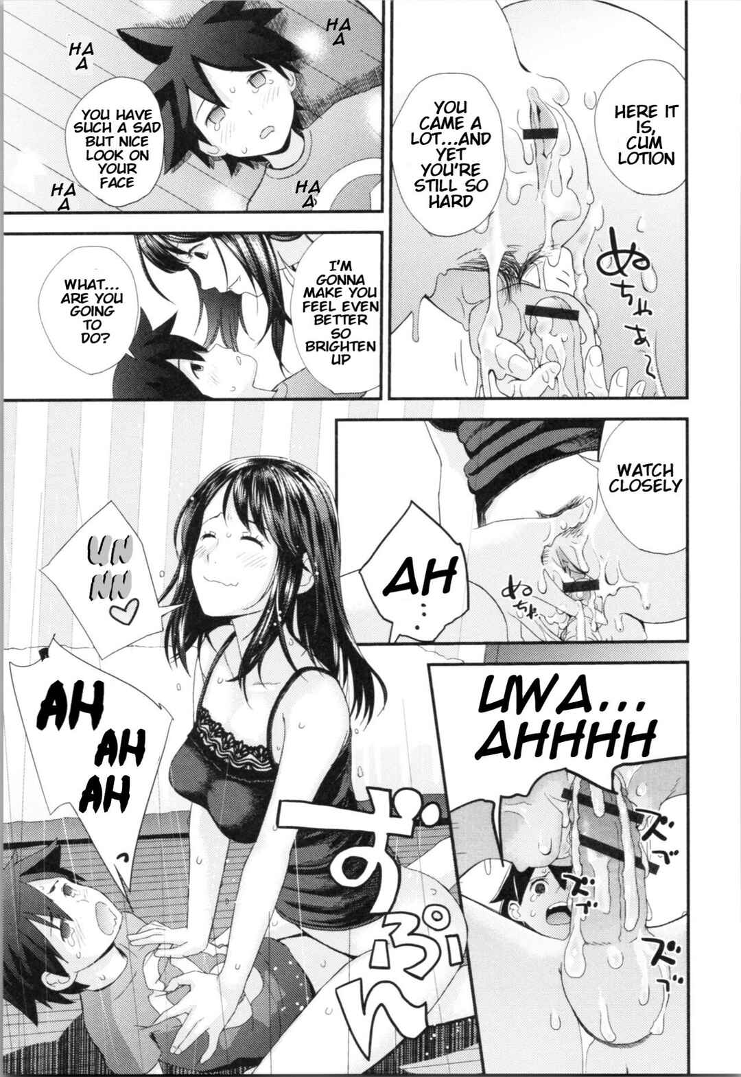 Page 17 Chapter 7 Onee-chan to no Himegoto ~Ireru Toko Wakaru?~