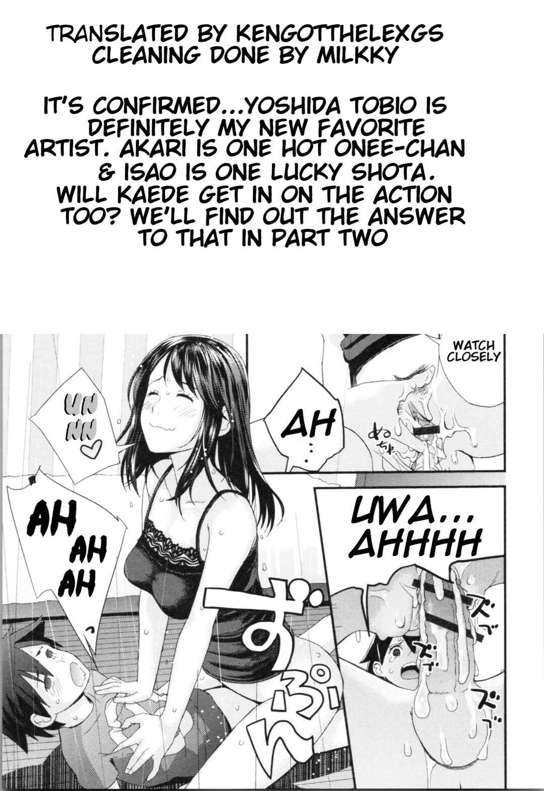 Page 21 Chapter 7 Onee-chan to no Himegoto ~Ireru Toko Wakaru?~