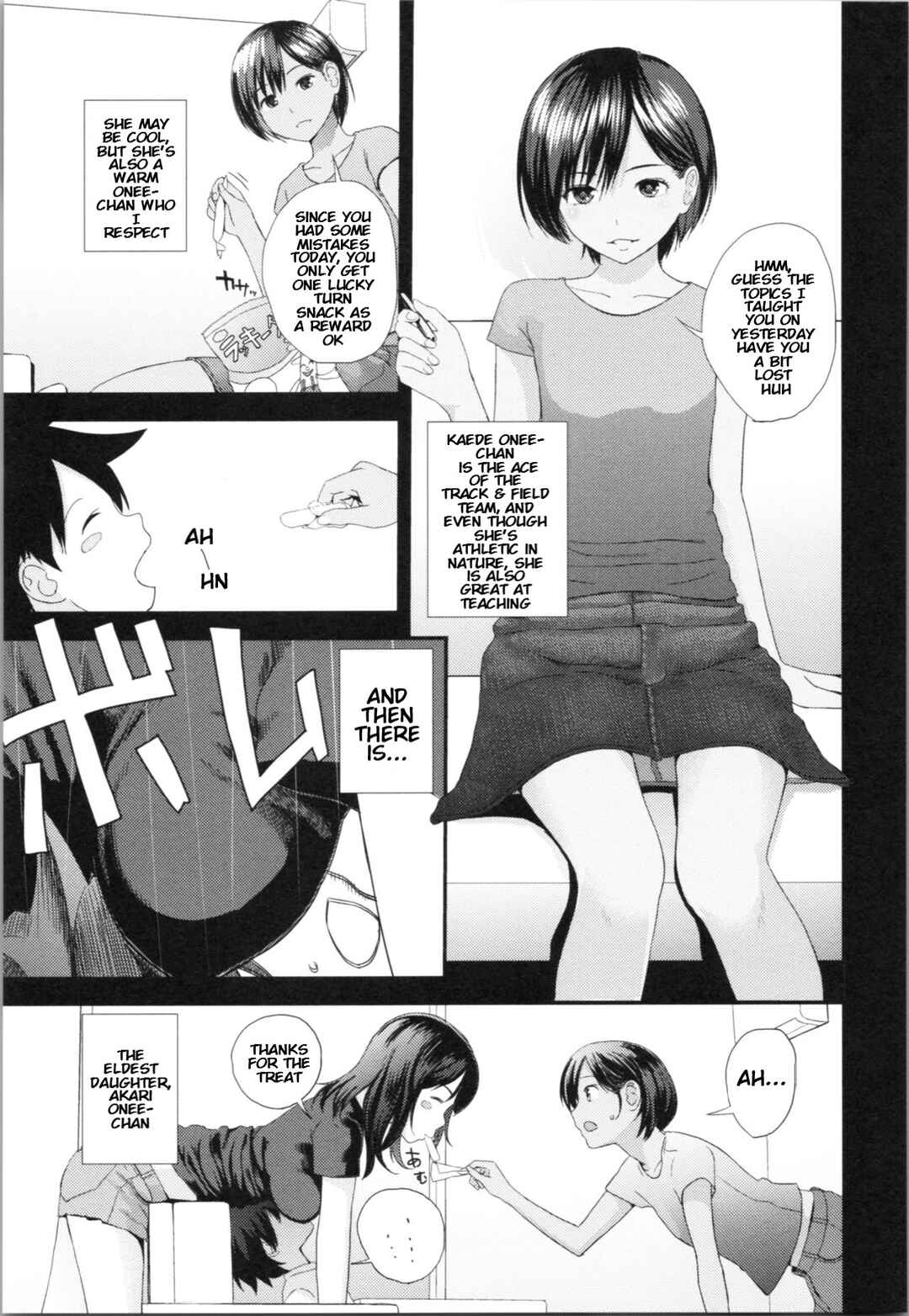 Page 3 Chapter 7 Onee-chan to no Himegoto ~Ireru Toko Wakaru?~