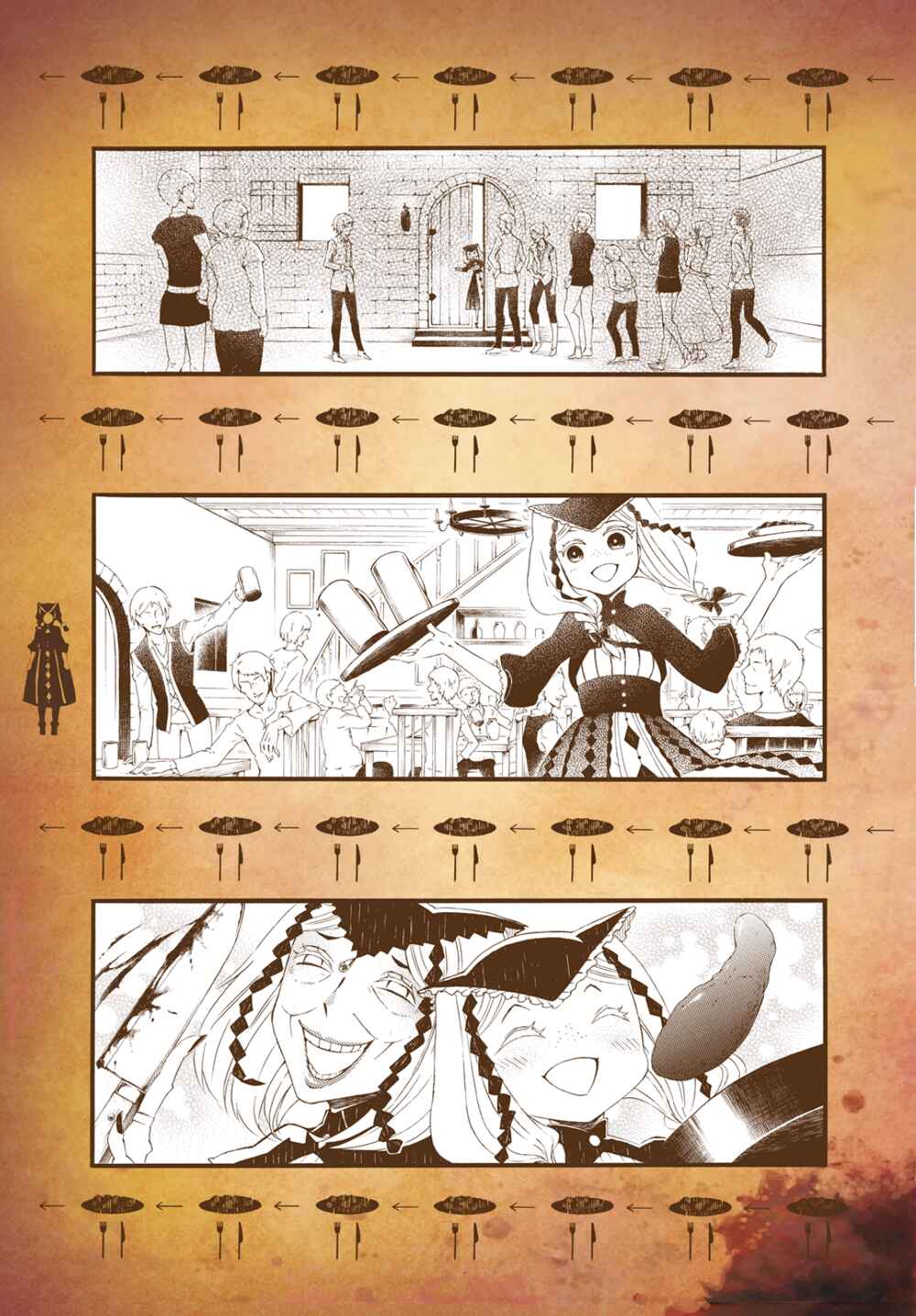 Page 16 Chapter 5 Kyuuyaku Märchen
