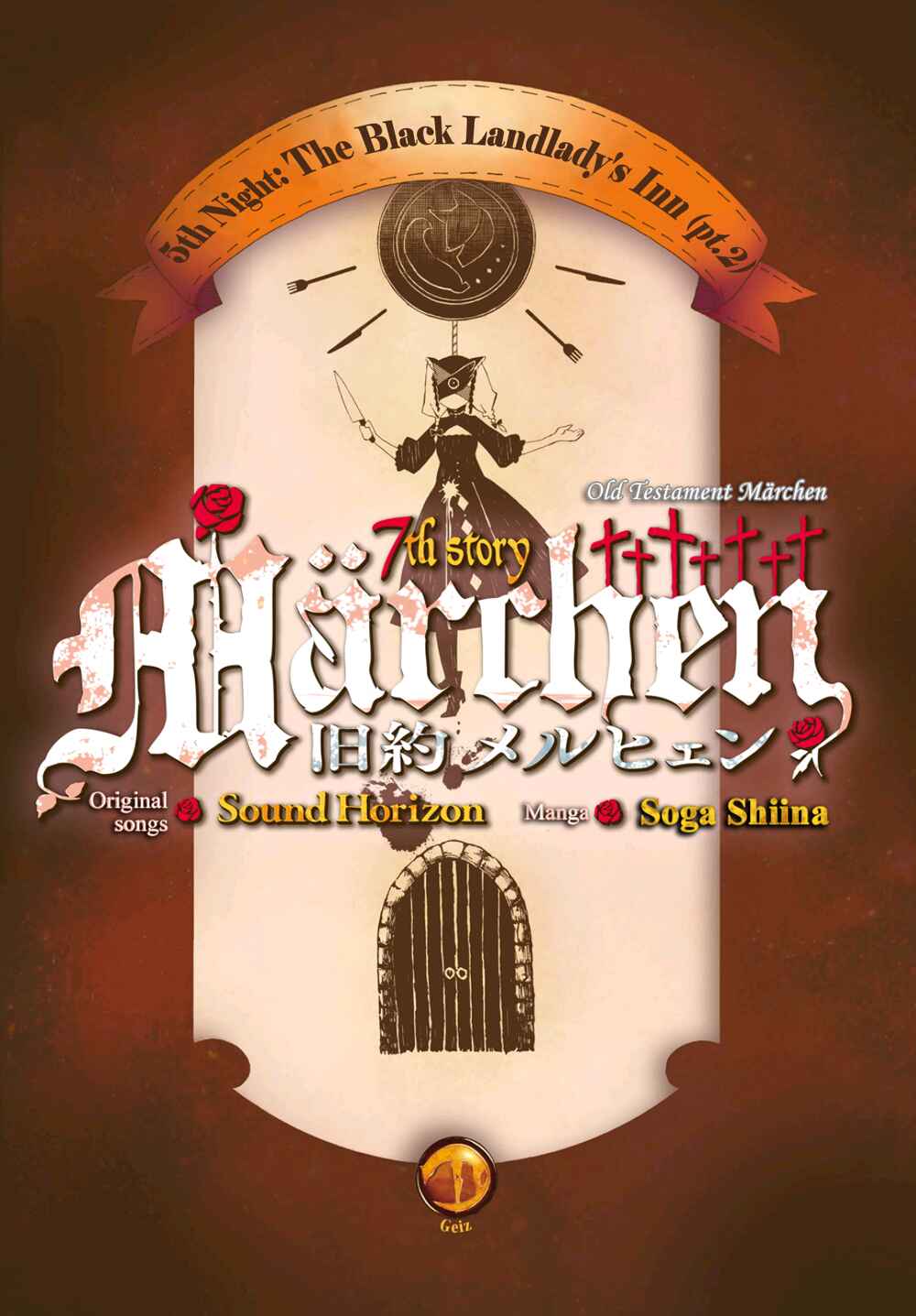 Page 29 Chapter 5 Kyuuyaku Märchen