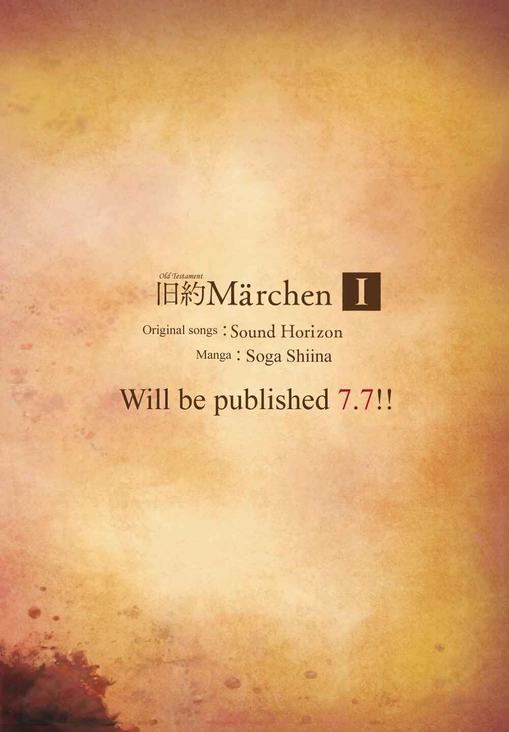 Page 40 Chapter 5 Kyuuyaku Märchen