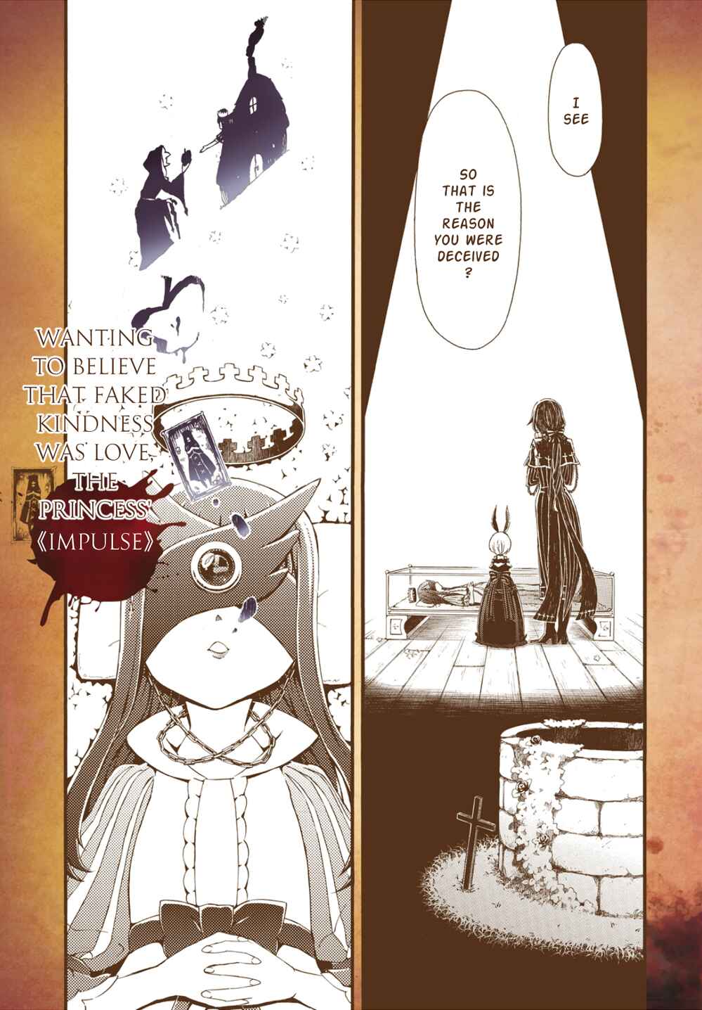 Page 18 Chapter 7 Kyuuyaku Märchen