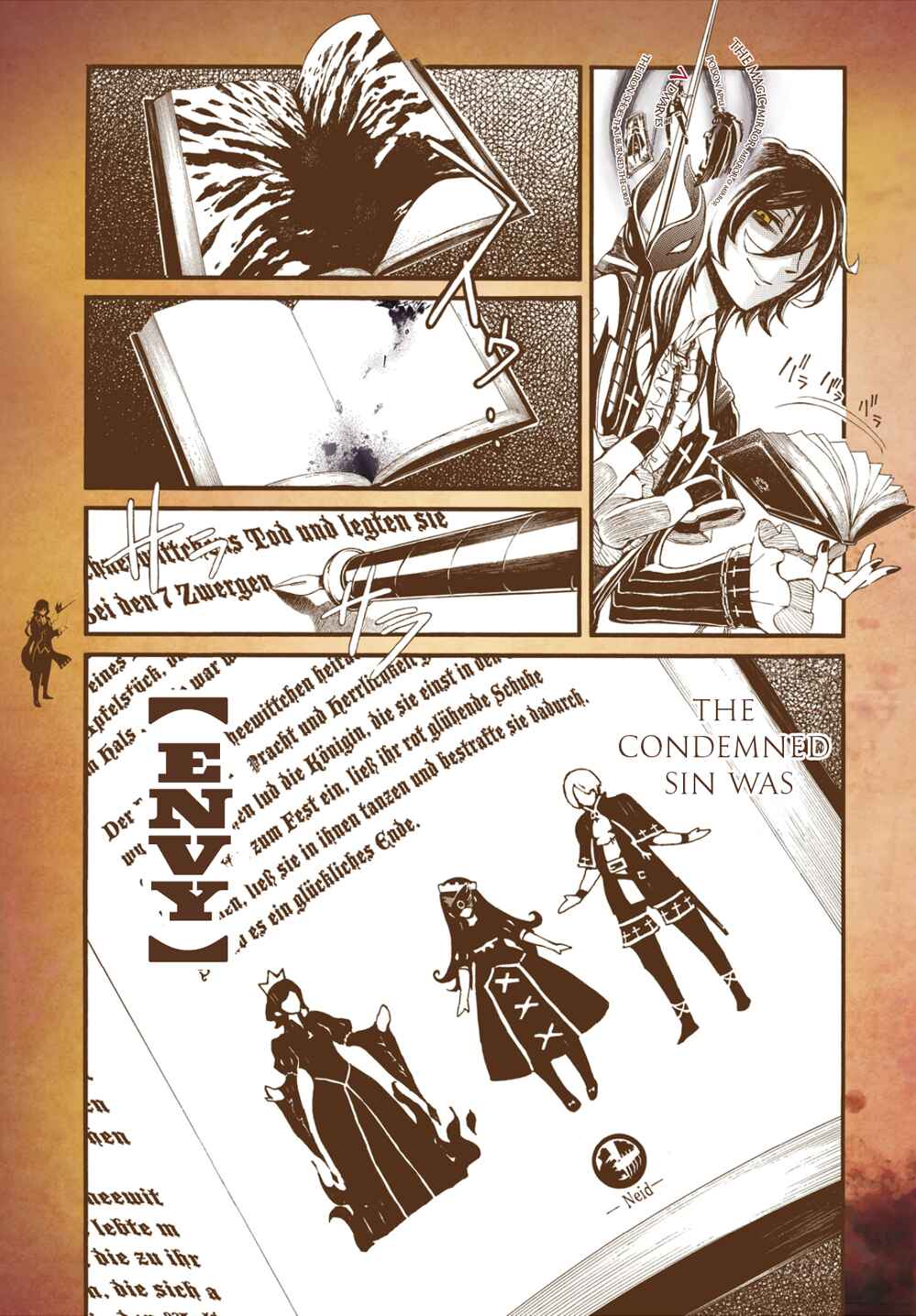 Page 37 Chapter 7 Kyuuyaku Märchen