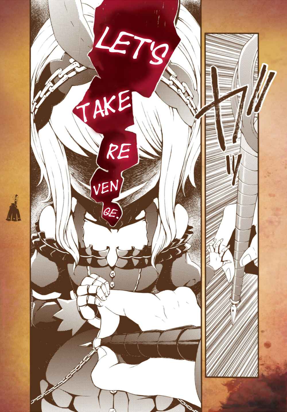 Page 18 Chapter 9 Kyuuyaku Märchen