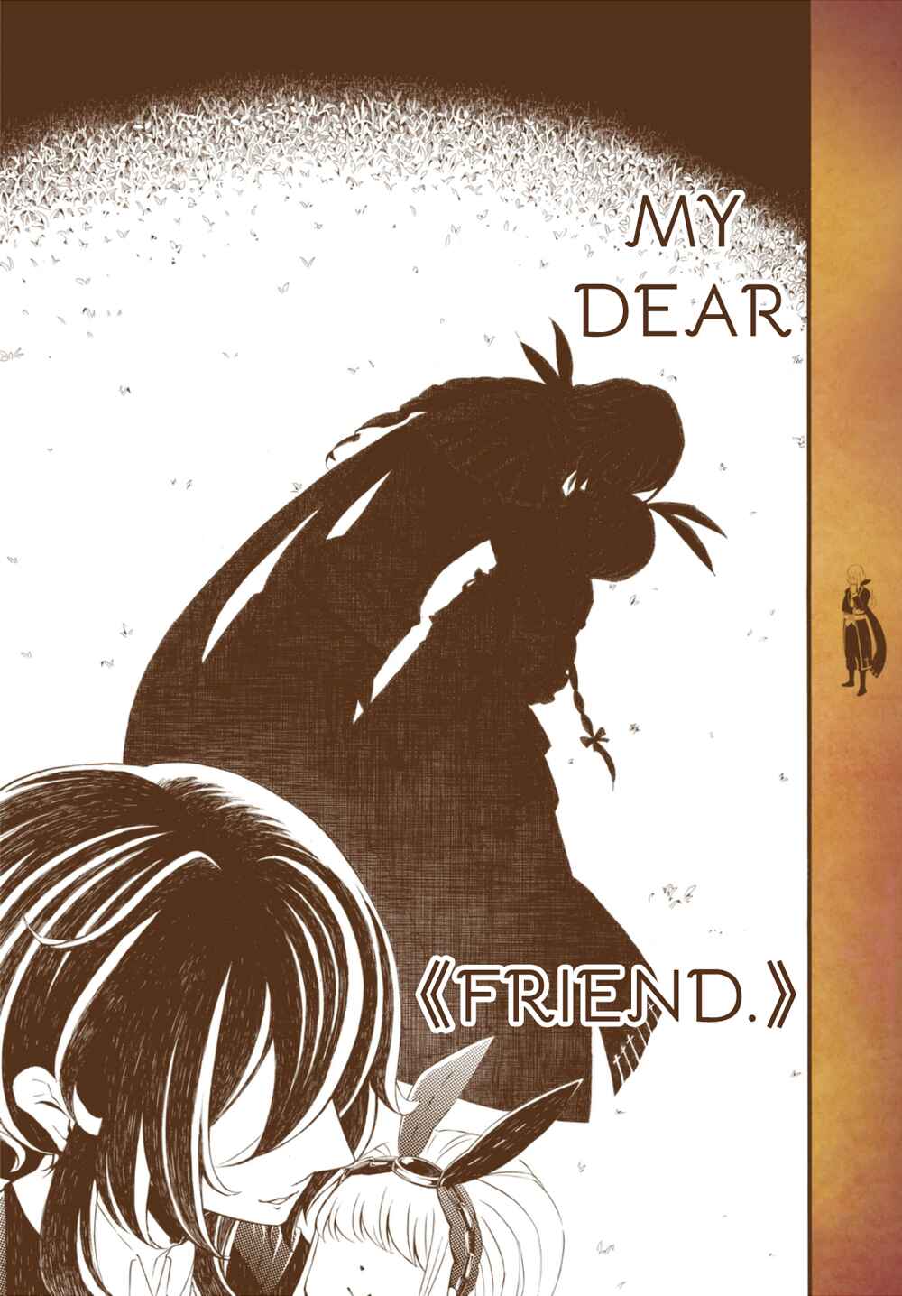 Page 33 Chapter 9 Kyuuyaku Märchen