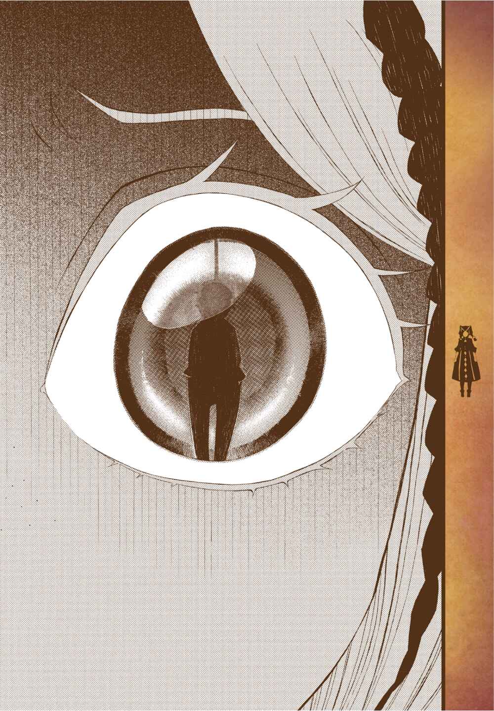 Page 28 Chapter 4 Kyuuyaku Märchen