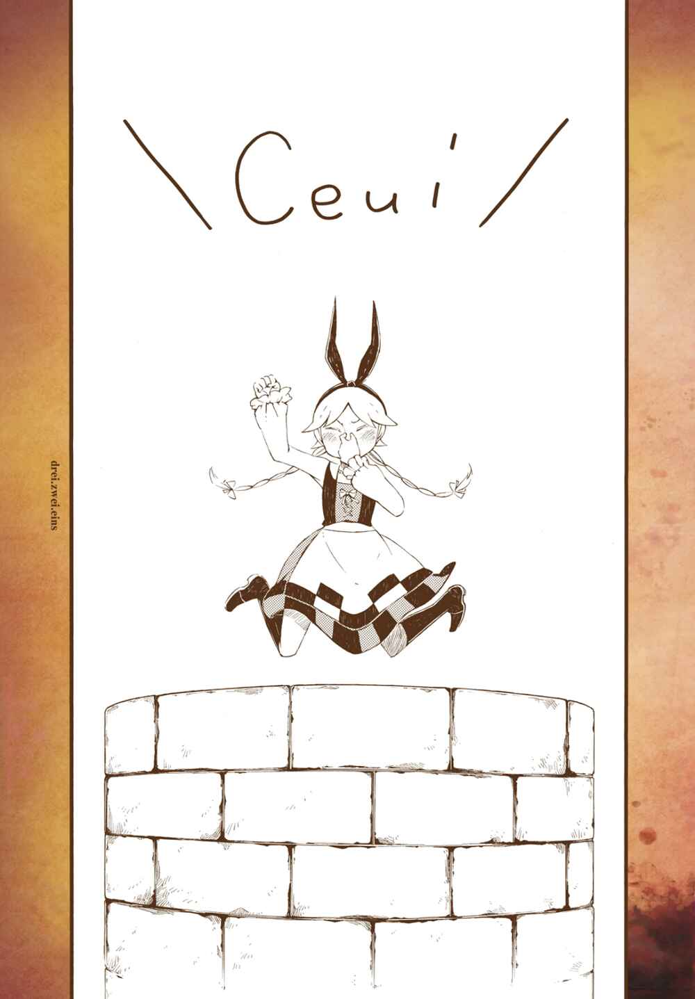 Page 19 Chapter 8 Kyuuyaku Märchen