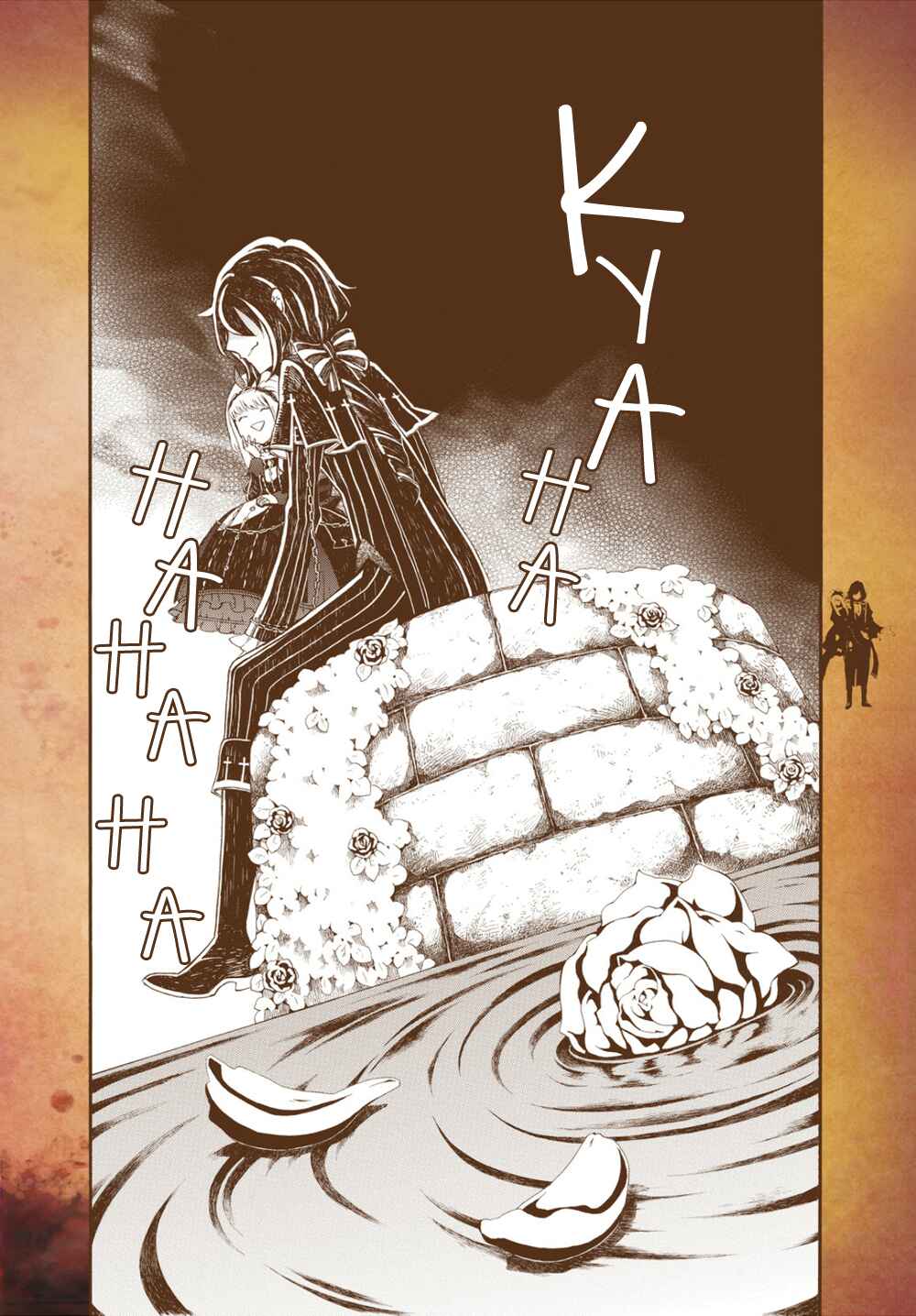 Page 21 Chapter 11 Kyuuyaku Märchen