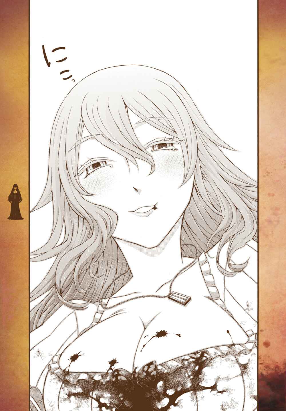 Page 25 Chapter 12 Kyuuyaku Märchen