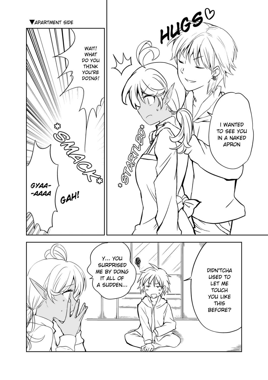 Page 6 Chapter 2 Story of a Succubus and an Angel who swapped bodies