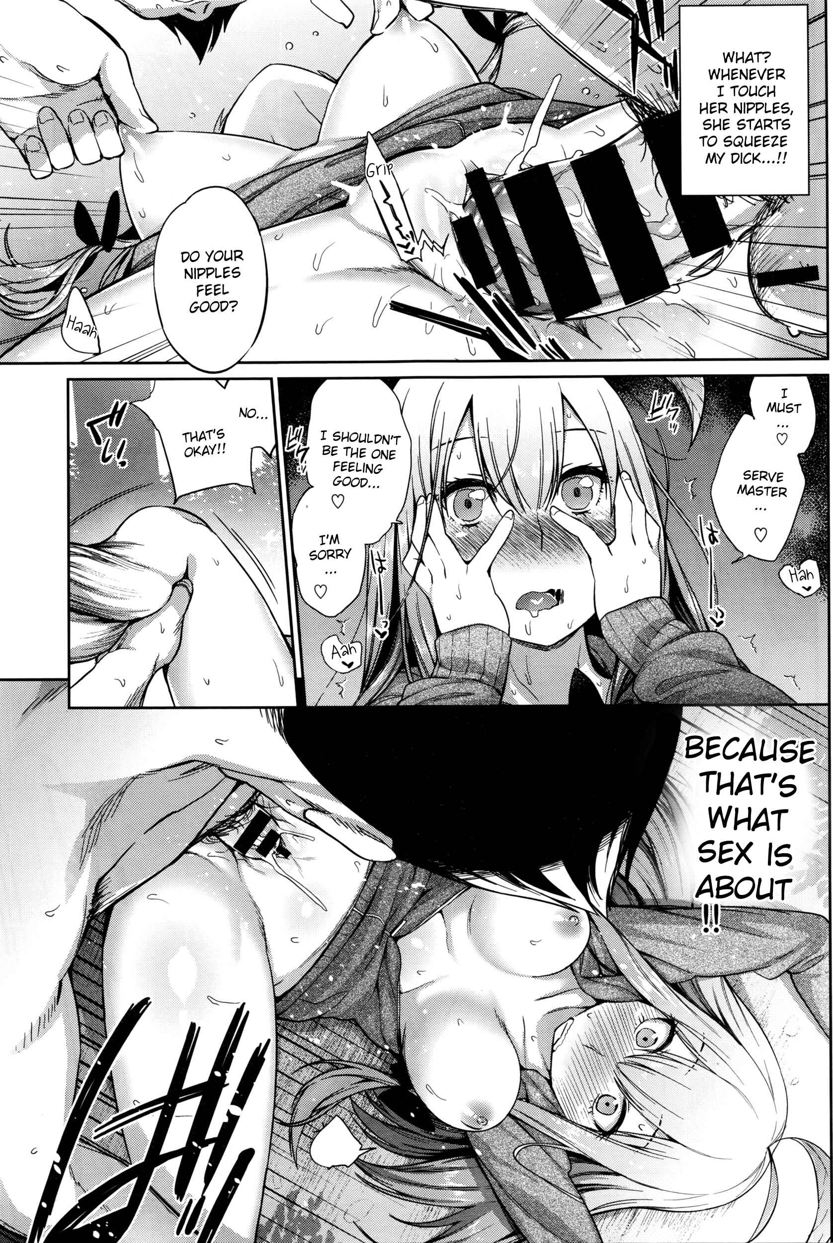 Page 17 Chapter 8 Monster Smash
