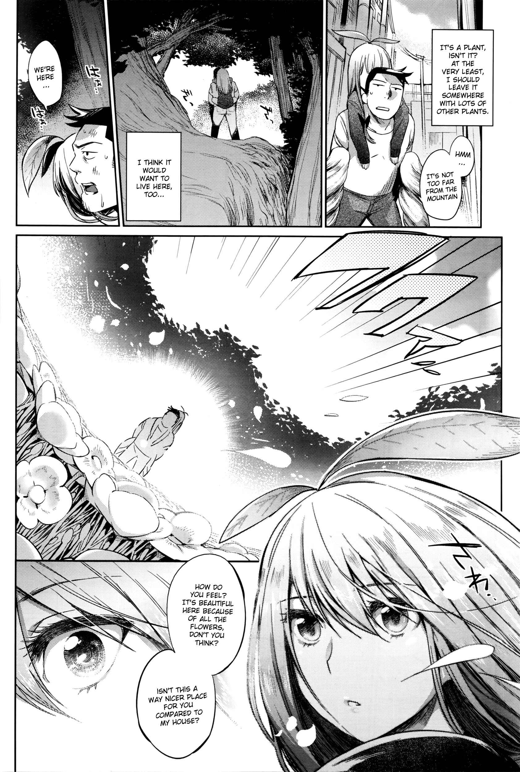 Page 8 Chapter 8 Monster Smash