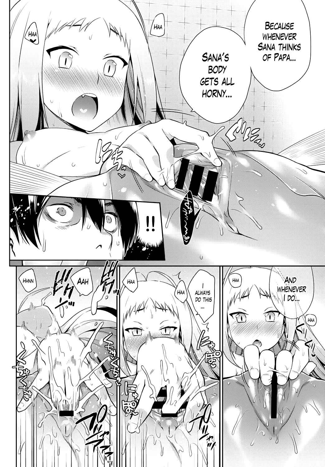 Page 10 Chapter 9 Monster Smash