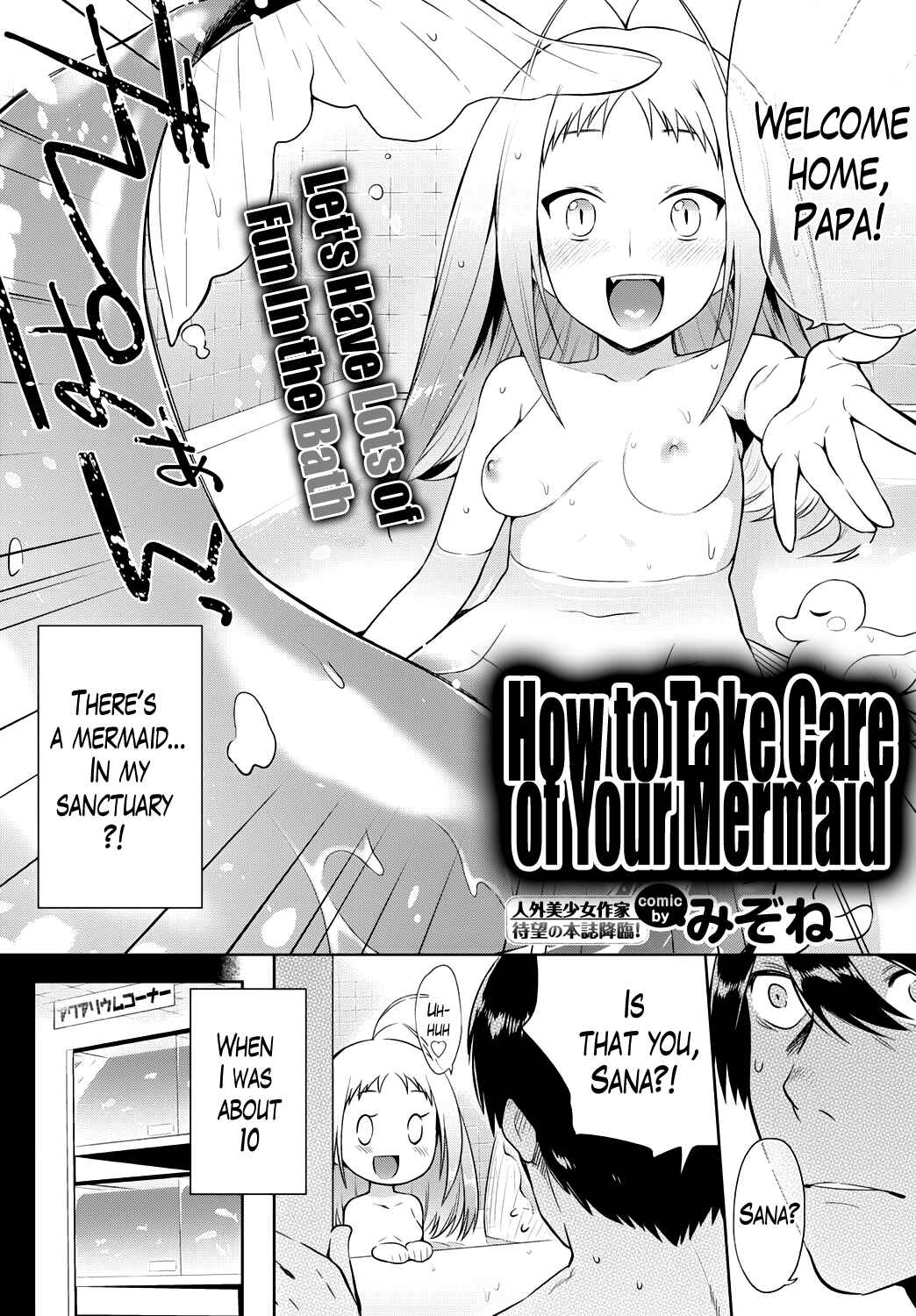 Page 2 Chapter 9 Monster Smash