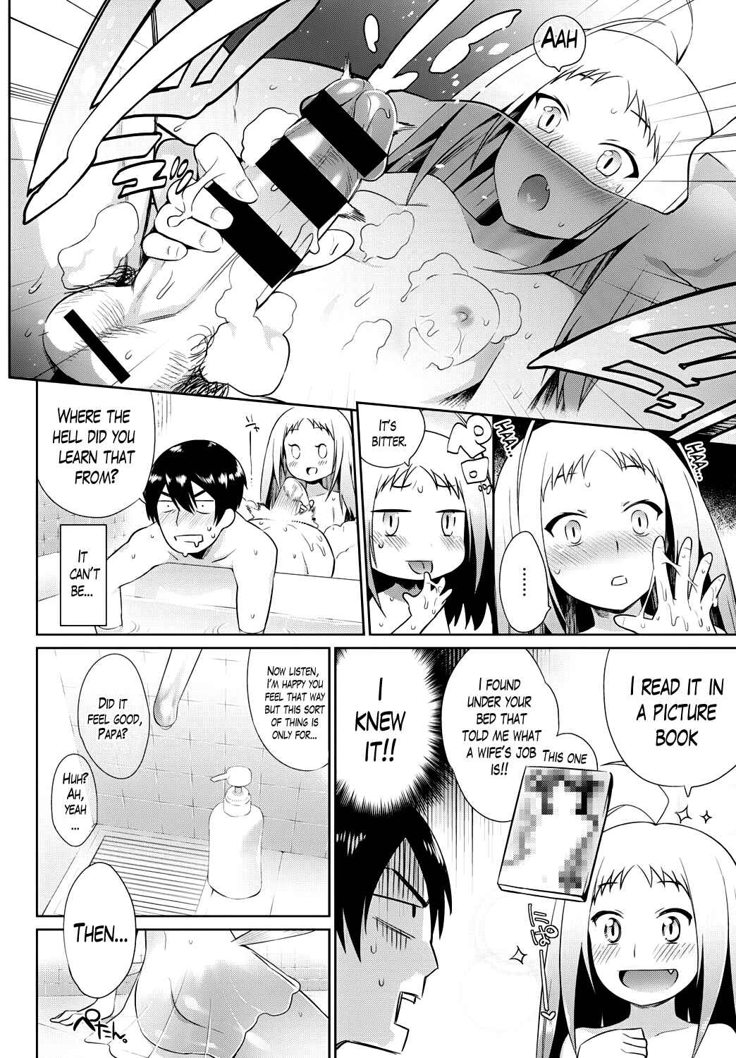 Page 8 Chapter 9 Monster Smash
