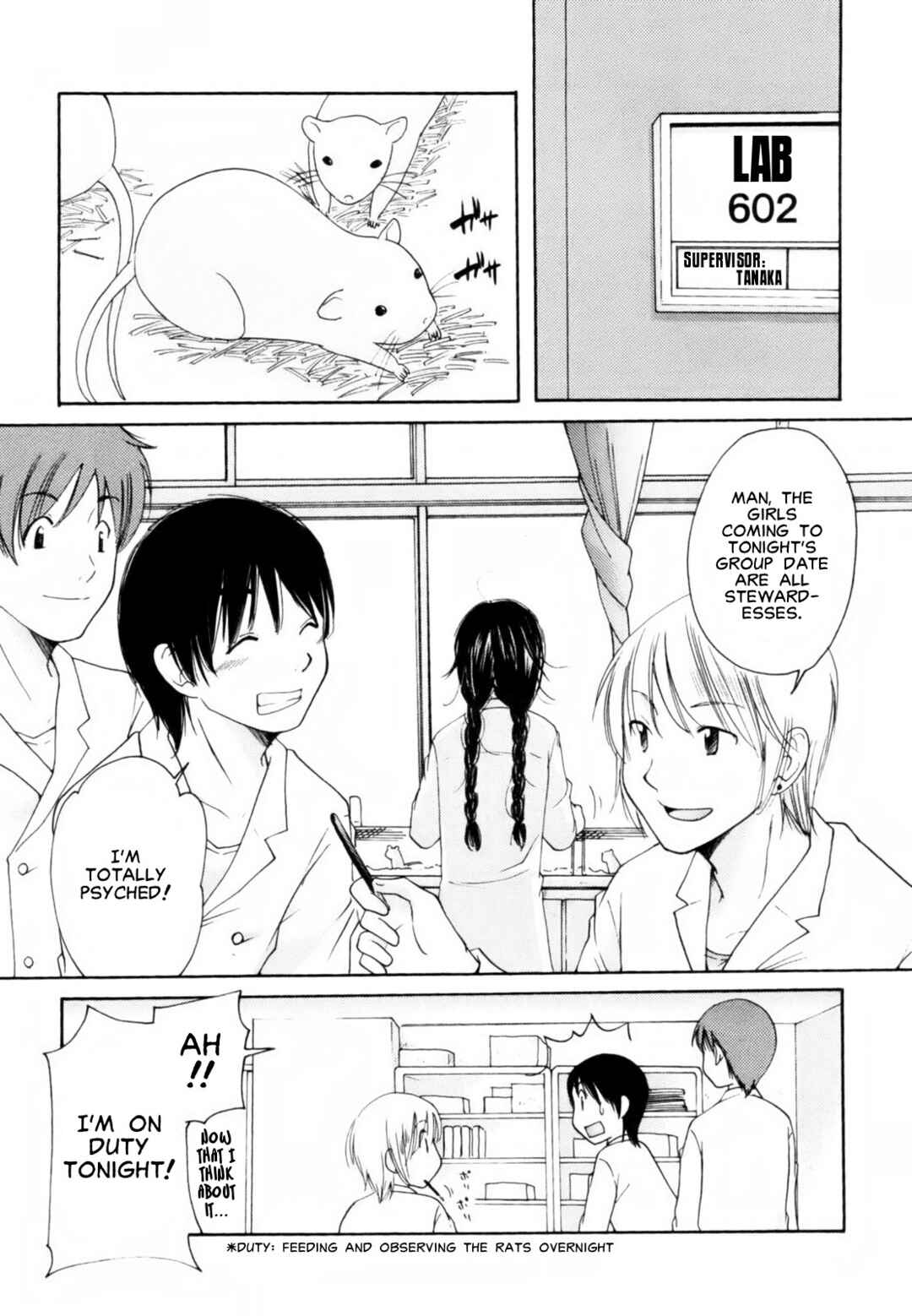 Page 1 Chapter Unknown_077a Nacchan no Shuchou