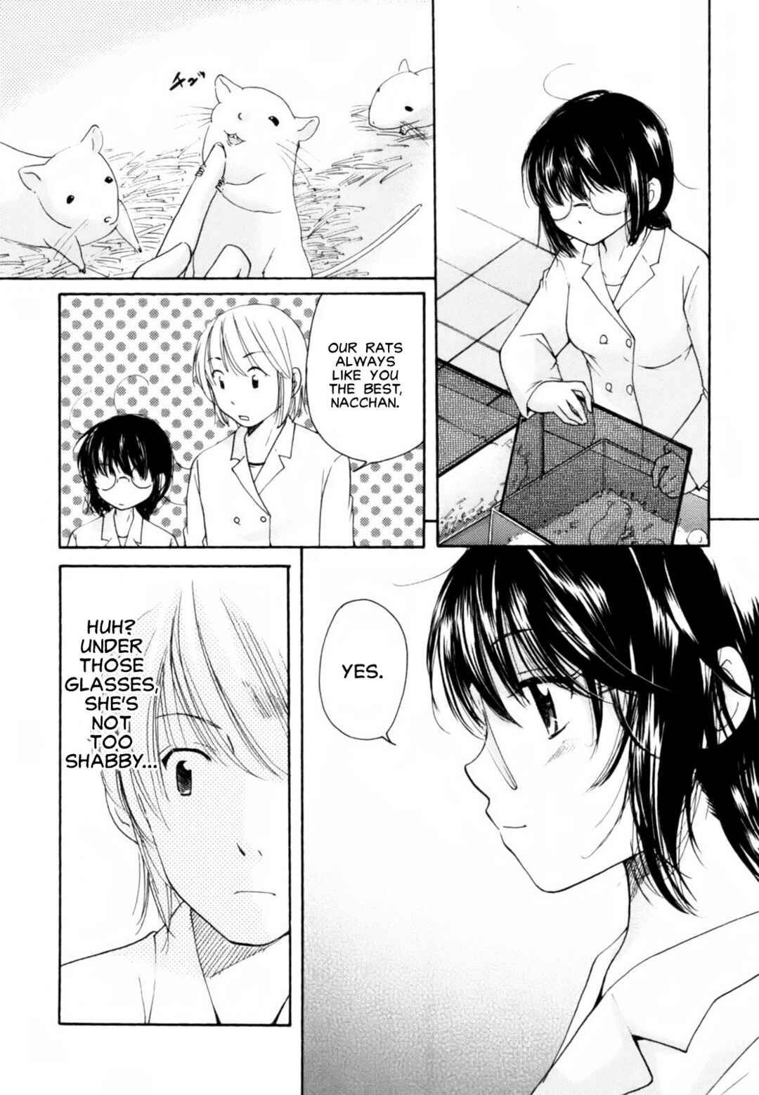 Page 4 Chapter Unknown_077a Nacchan no Shuchou