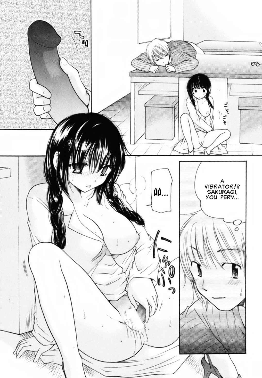 Page 9 Chapter Unknown_077a Nacchan no Shuchou