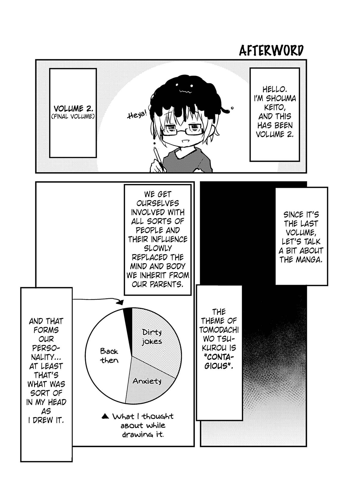 Page 5 Chapter 350.5 Tomodachi o Tsukurou.