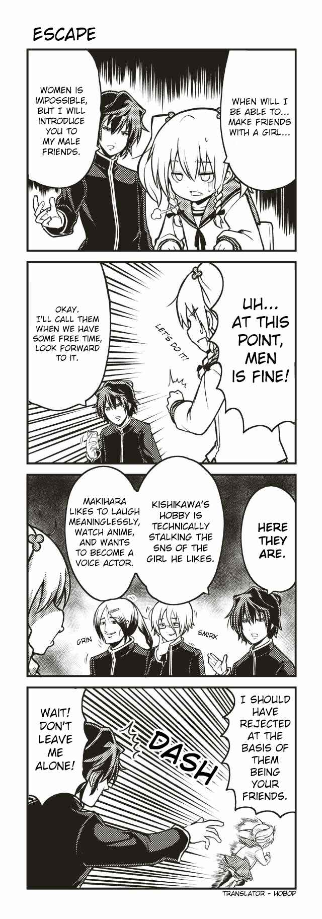 Page 1 Chapter 29 Tomodachi o Tsukurou.
