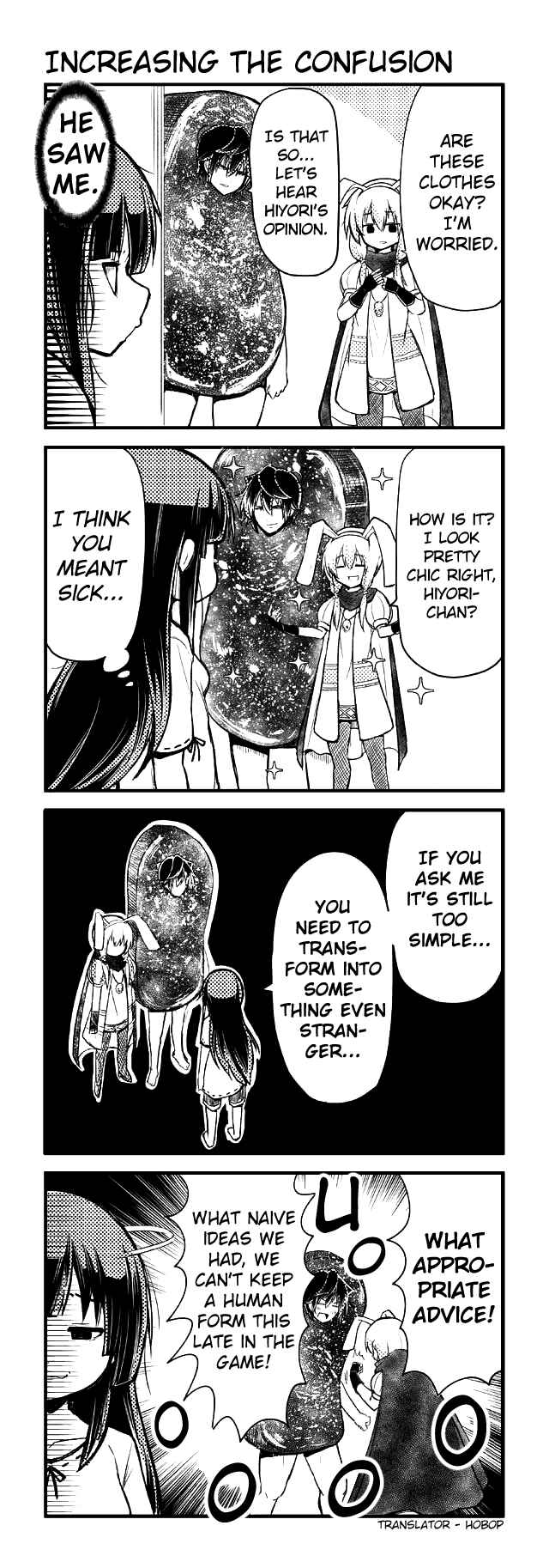 Page 1 Chapter 83 Tomodachi o Tsukurou.