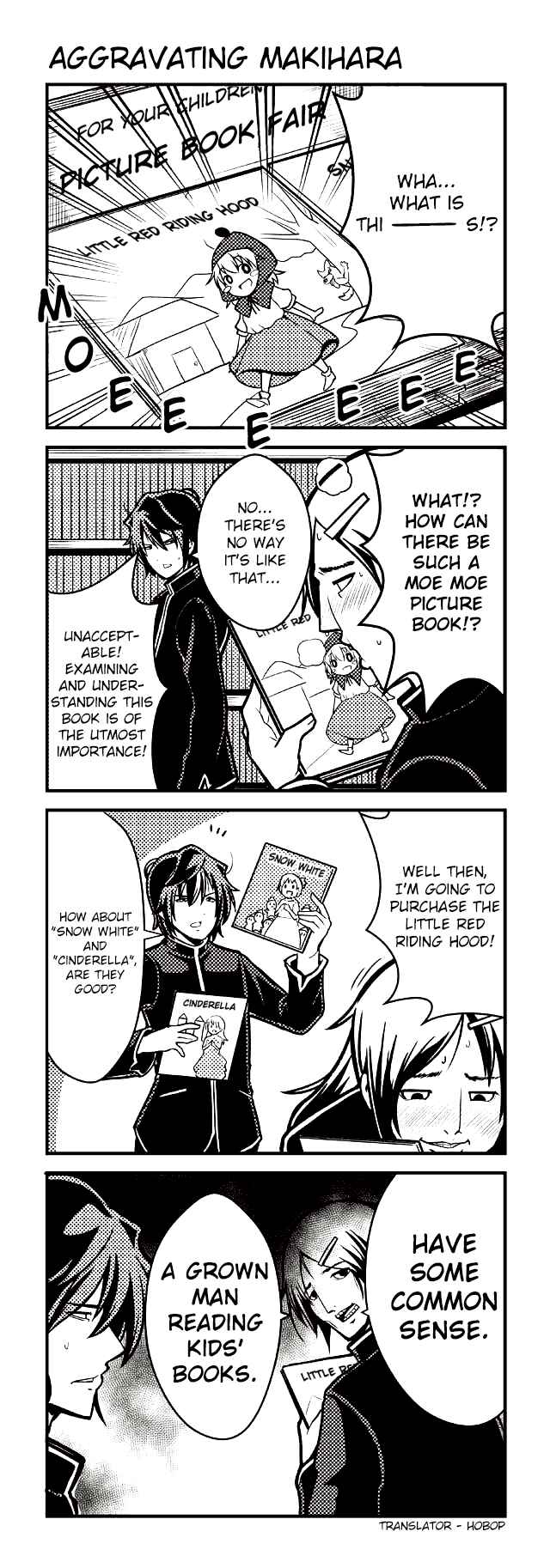 Page 1 Chapter 38 Tomodachi o Tsukurou.
