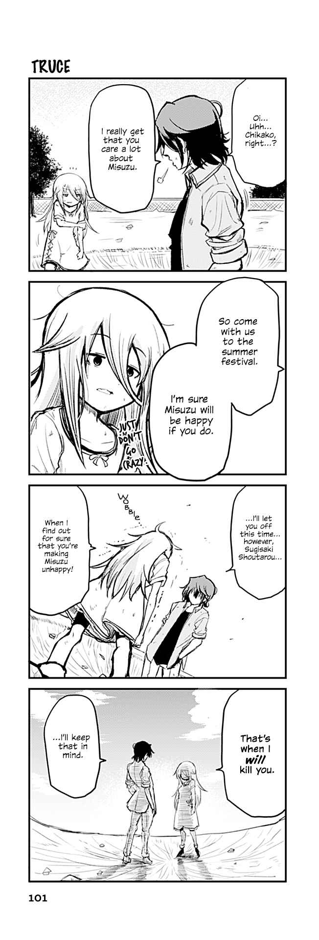 Page 1 Chapter 152 Tomodachi o Tsukurou.