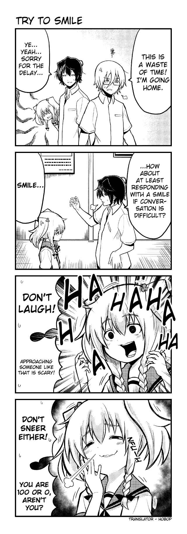 Page 1 Chapter 69 Tomodachi o Tsukurou.