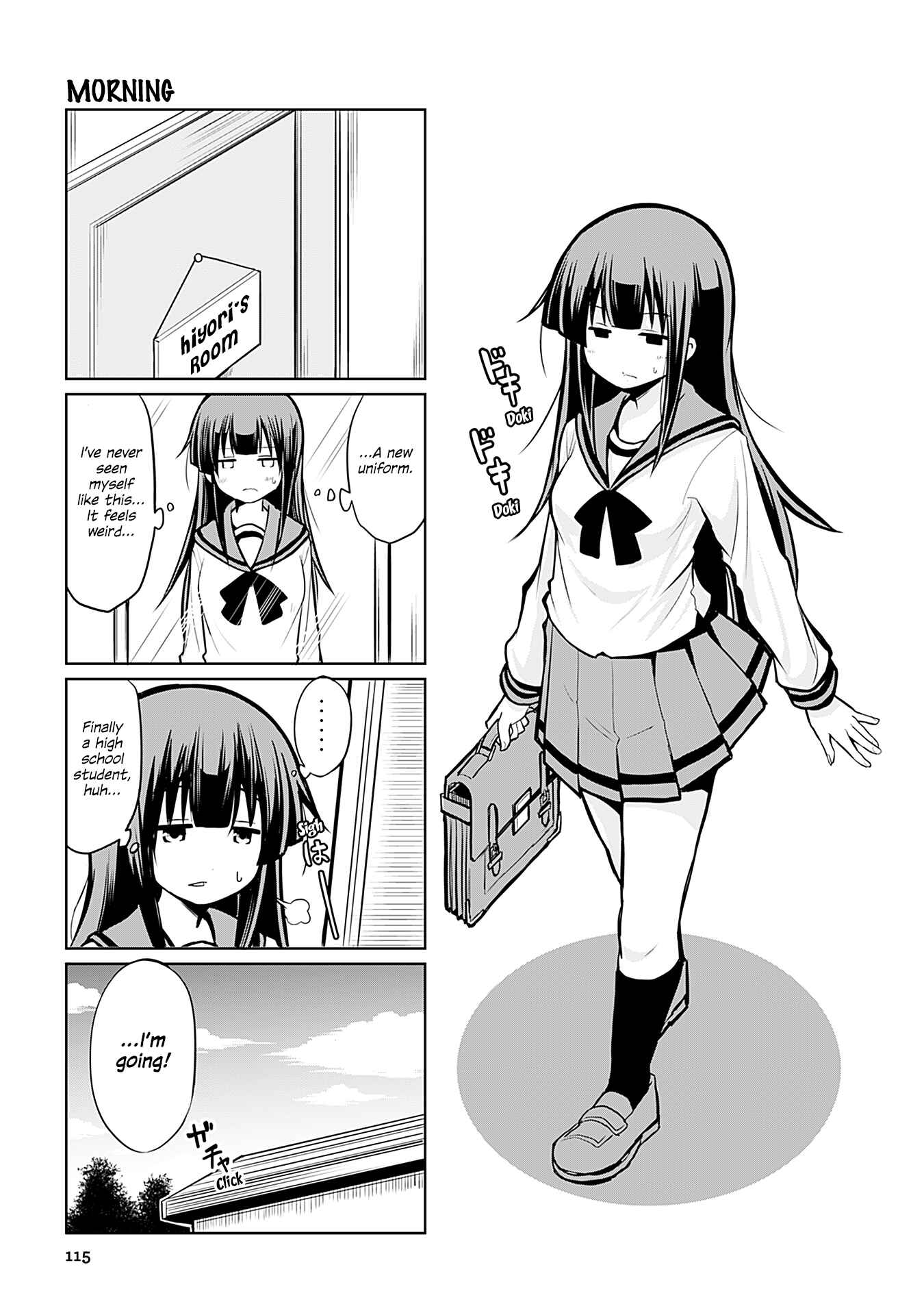 Page 1 Chapter 344 Tomodachi o Tsukurou.