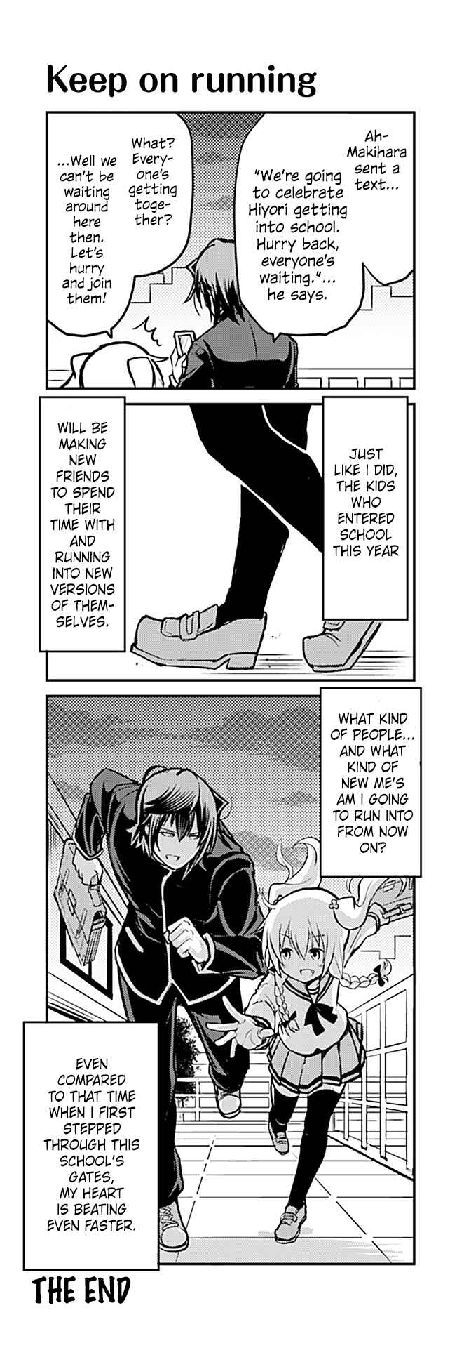Page 1 Chapter 350 Tomodachi o Tsukurou.