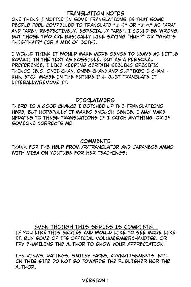 Page 2 Chapter 121 Tomodachi o Tsukurou.