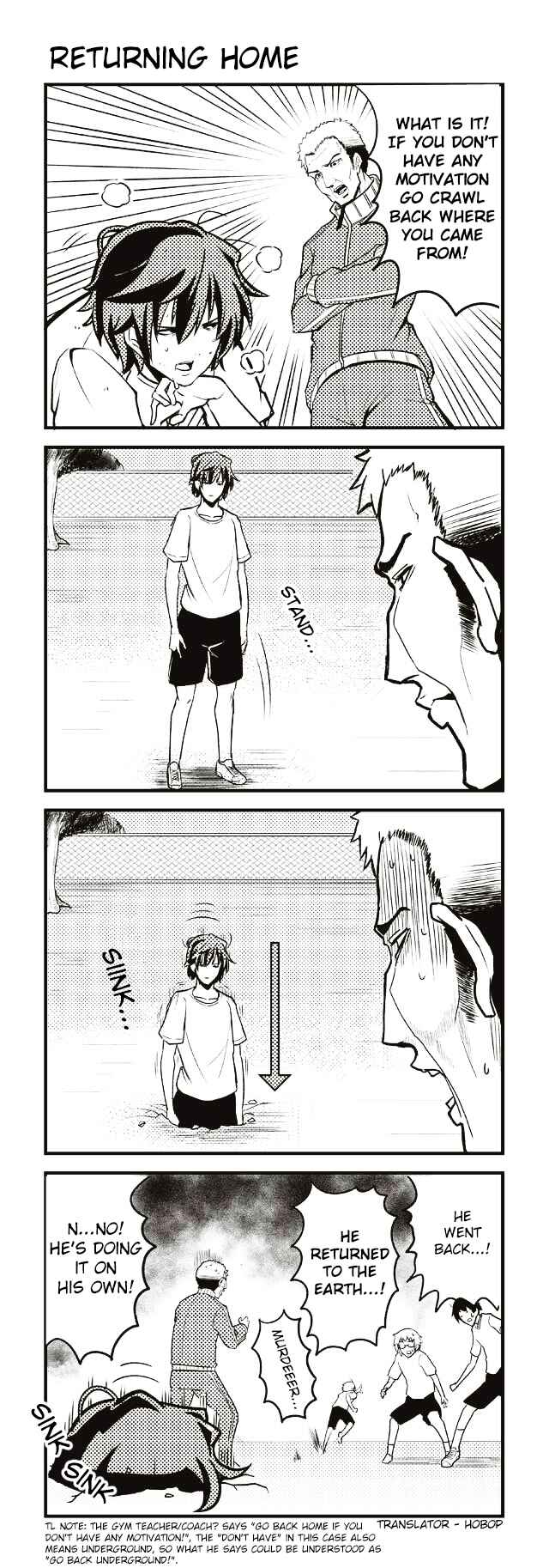 Page 1 Chapter 27 Tomodachi o Tsukurou.