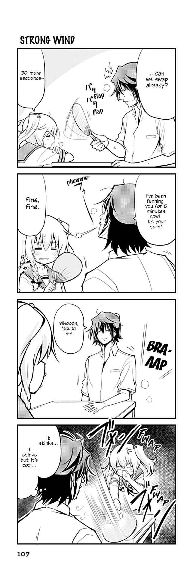 Page 1 Chapter 159 Tomodachi o Tsukurou.
