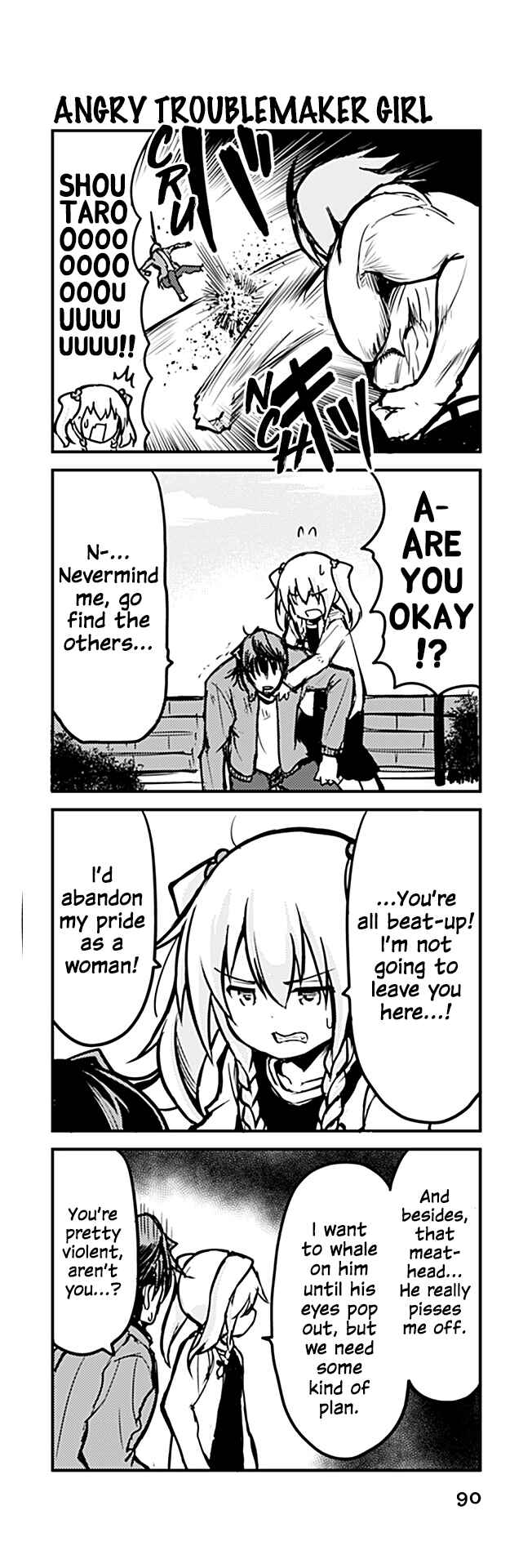 Page 1 Chapter 307 Tomodachi o Tsukurou.