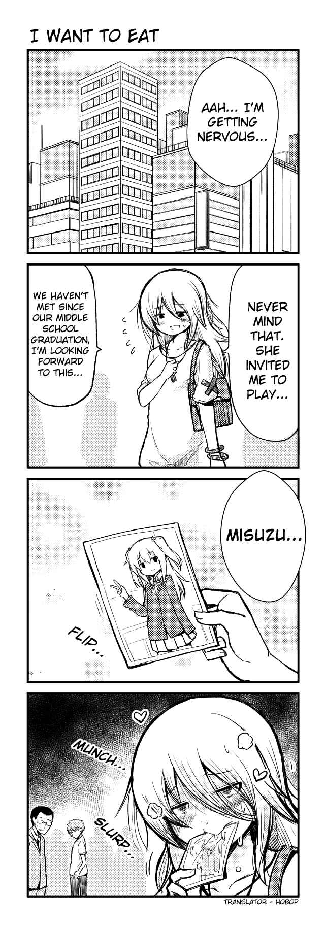 Page 1 Chapter 92 Tomodachi o Tsukurou.