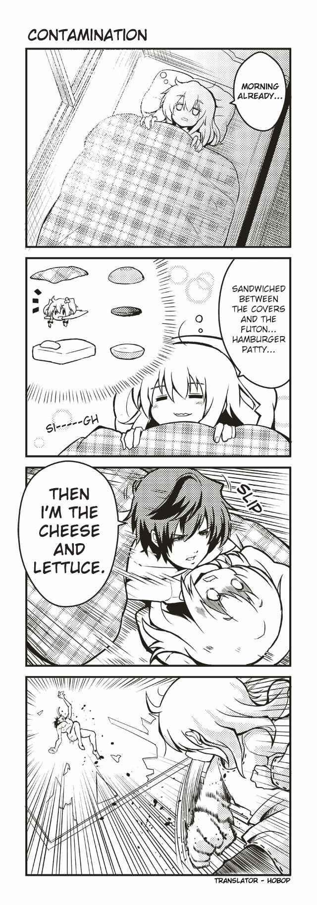 Page 1 Chapter 4 Tomodachi o Tsukurou.