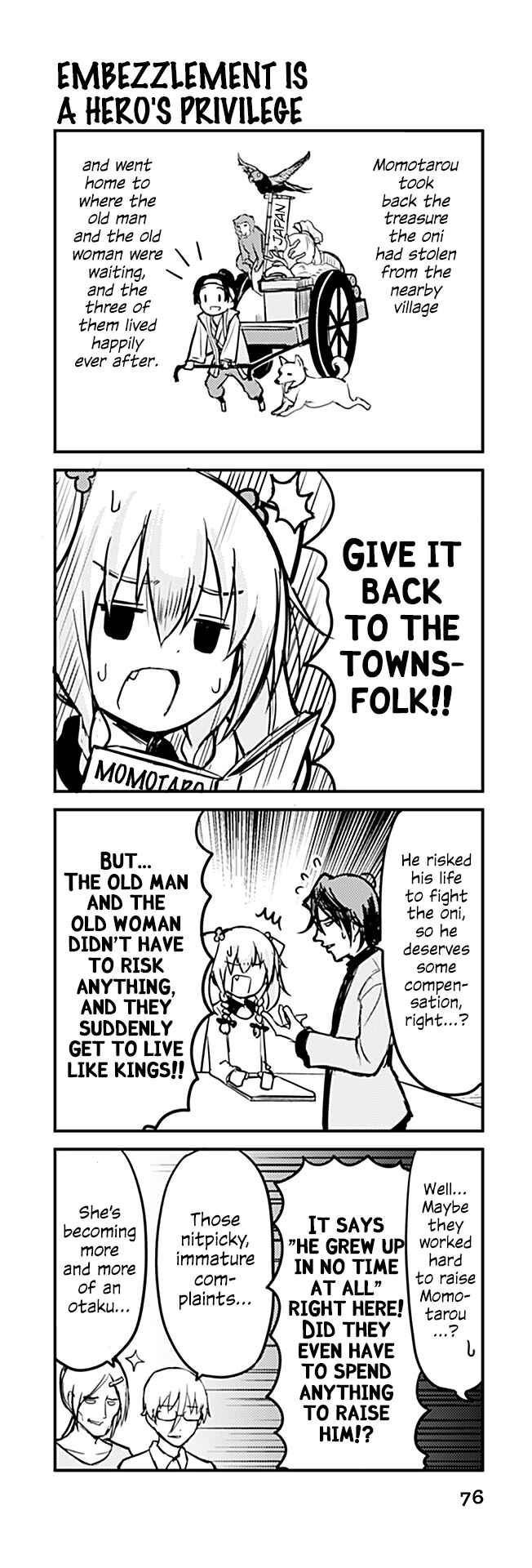 Page 1 Chapter 286 Tomodachi o Tsukurou.