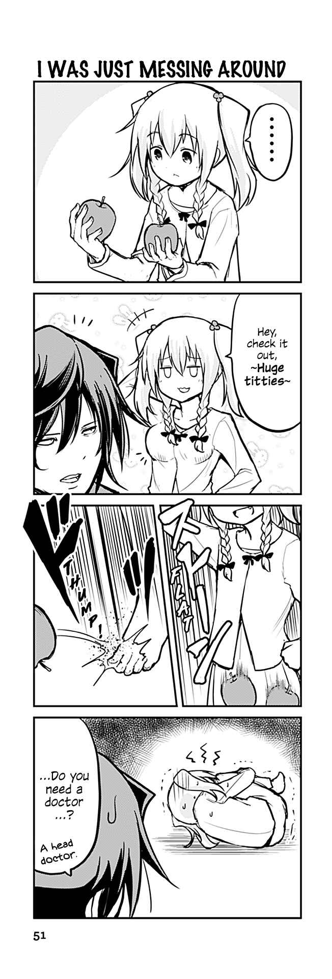 Page 1 Chapter 250 Tomodachi o Tsukurou.