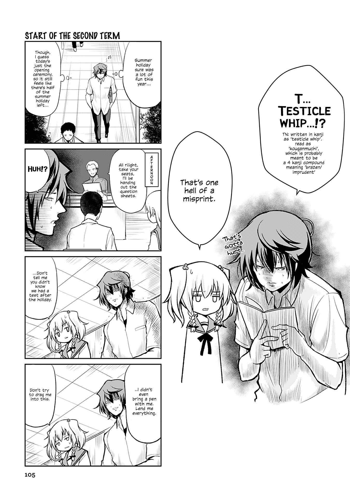 Page 1 Chapter 155 Tomodachi o Tsukurou.