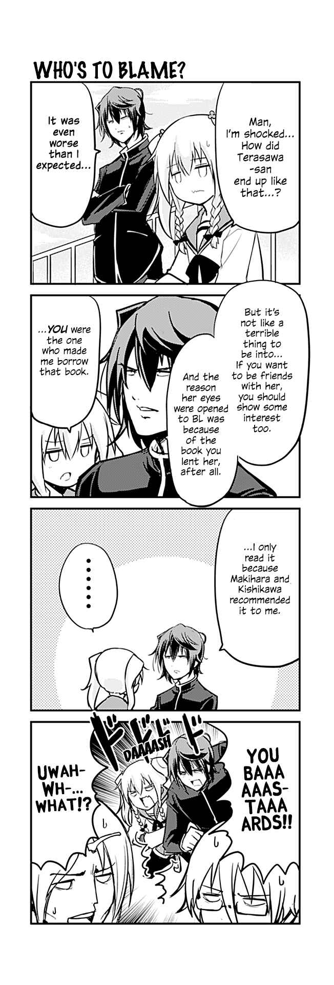 Page 1 Chapter 245 Tomodachi o Tsukurou.